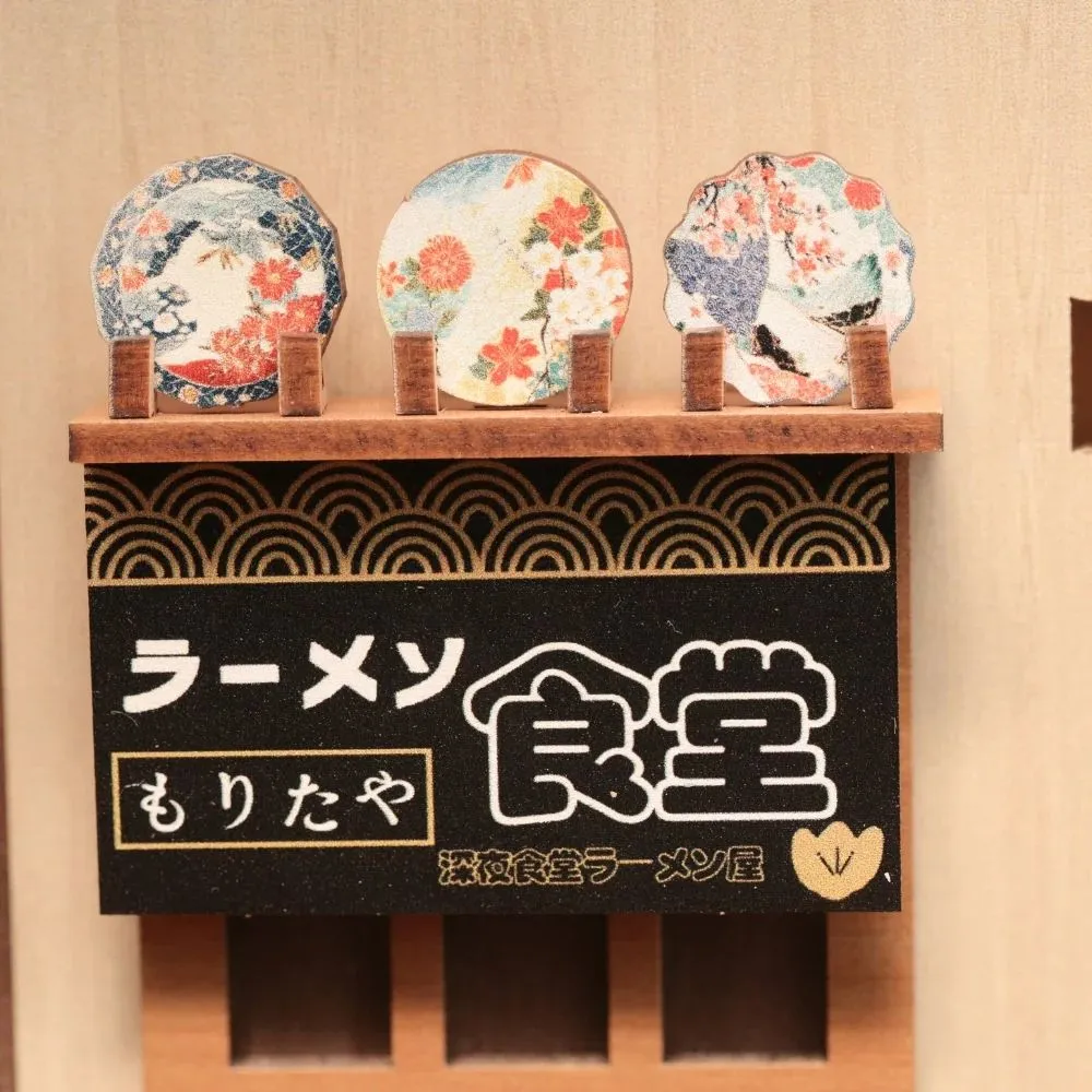 Figured'Art Book Nook Japanse Delicatessen bouwpakket met licht
