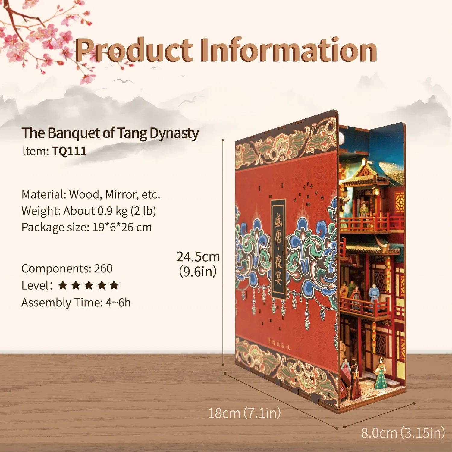 Figured'Art Book Nook Het Banket van de Tang-dynastie bouwpakket met LED