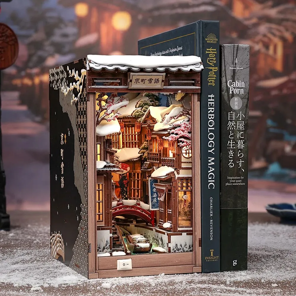 Figured'Art Sneeuwgefluister Kyoto book nook 19,5 cm led