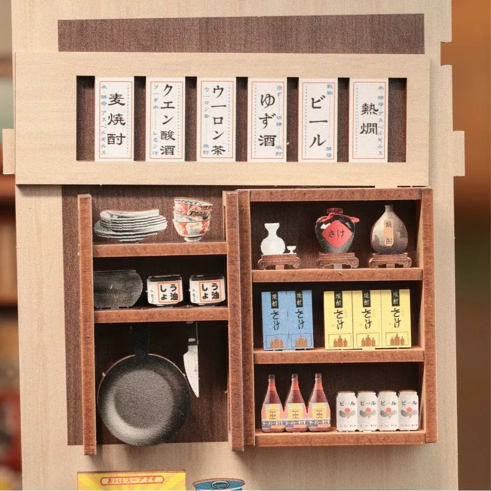 Figured'Art Book Nook Japanse Delicatessen bouwpakket met licht